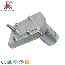 Big Power Flat 12v Gearbox With Motor